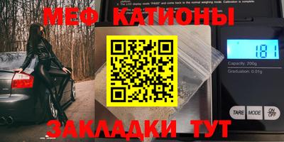 синтетический гашиш Изобильный