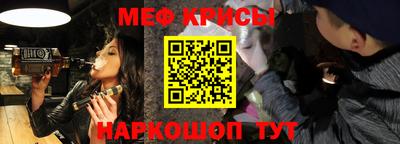 экстази Ирбит