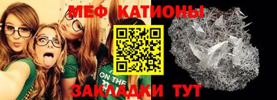 экстази Ирбит