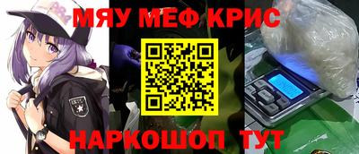 синтетический гашиш Изобильный