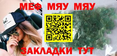 синтетический гашиш Изобильный