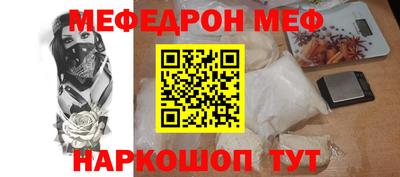 синтетический гашиш Изобильный