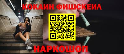 гашиш Ипатово