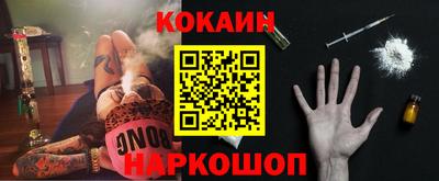 экстази Ирбит