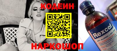 гашиш Ипатово