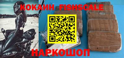 экстази Ирбит