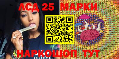 гашиш Ипатово