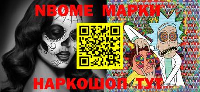 гашиш Ипатово