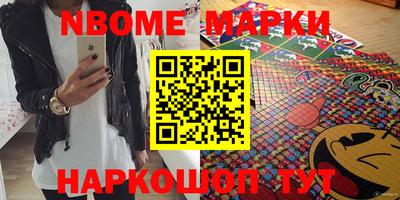 экстази Ирбит
