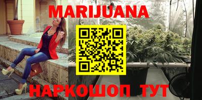 синтетический гашиш Изобильный