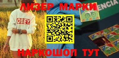 экстази Ирбит