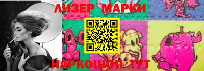 гашиш Ипатово