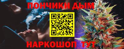 синтетический гашиш Изобильный