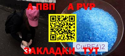 гашиш Ипатово