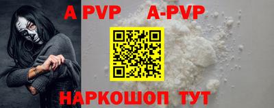 экстази Ирбит