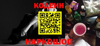 экстази Ирбит