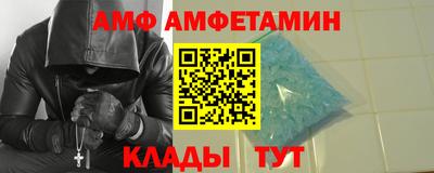 экстази Ирбит