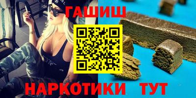экстази Ирбит
