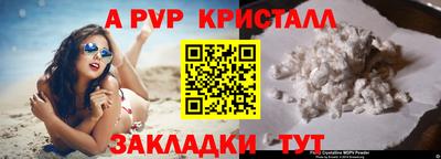 каннабис Туймазы