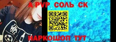 экстази Ирбит