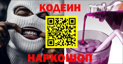 экстази Ирбит