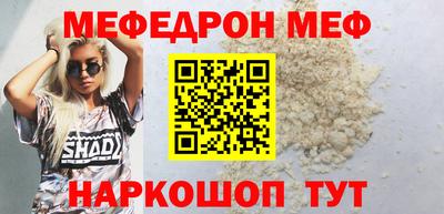 гашиш Ипатово