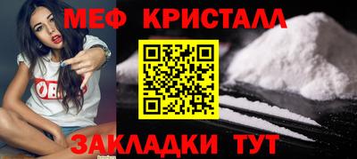 гашиш Ипатово