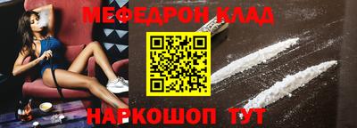 синтетический гашиш Изобильный