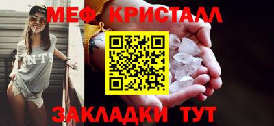 синтетический гашиш Изобильный