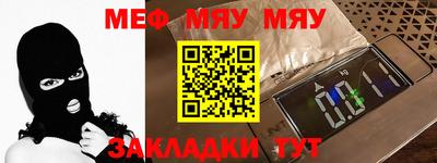 экстази Ирбит