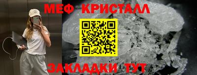 синтетический гашиш Изобильный