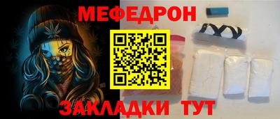 экстази Ирбит