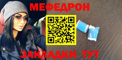 гашиш Ипатово